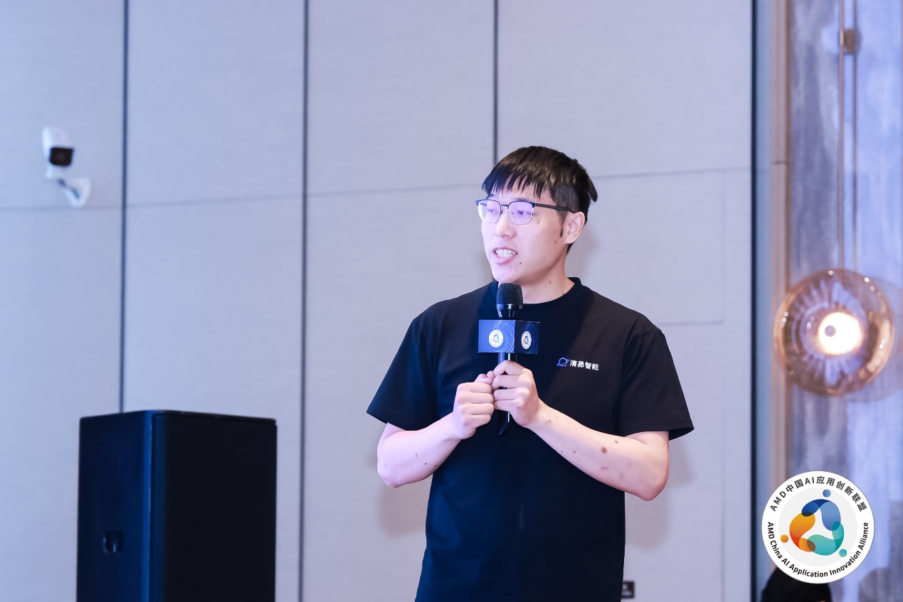 AI之火点燃娱乐,AMD中国AI应用创新联盟(上海)论坛盛大举行